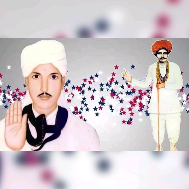 sumansaini075