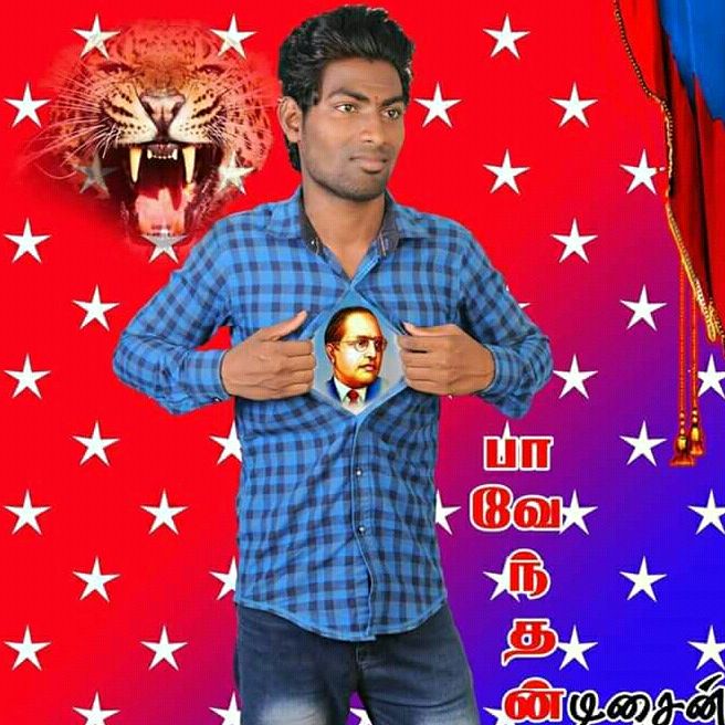 paventhan9977