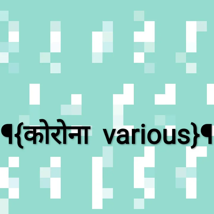 pakhare.bother