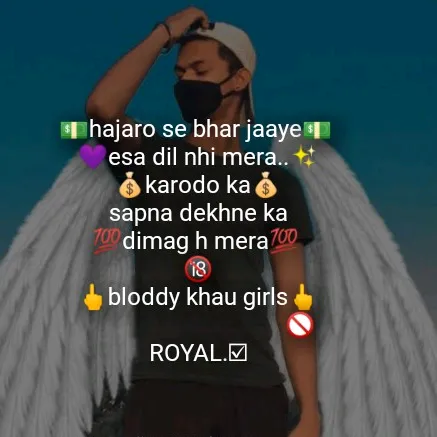 romitagrwal