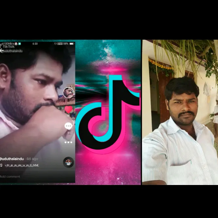 uduthalaindu