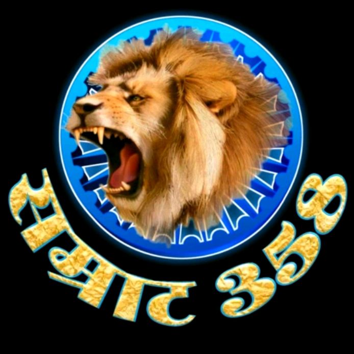 samratamol358