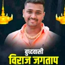 @bhikajiawate358