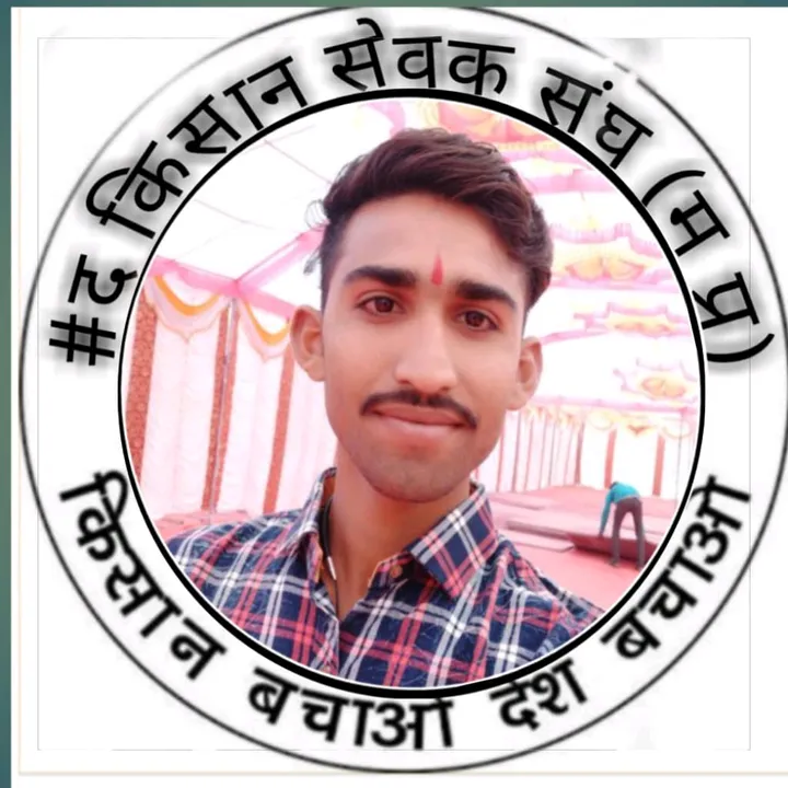 ku.murlisinghdevda143