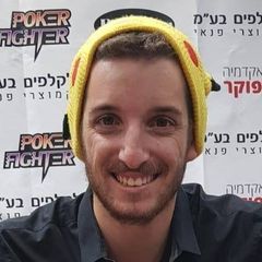 barrshaked