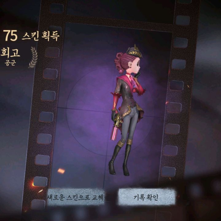 31193569257