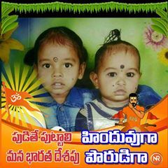 chandu00341