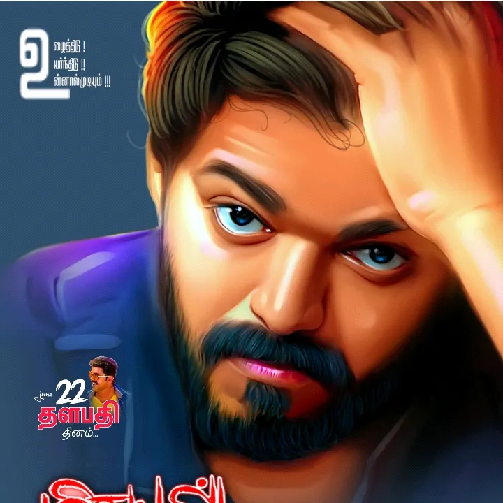 manikandanvijay9567