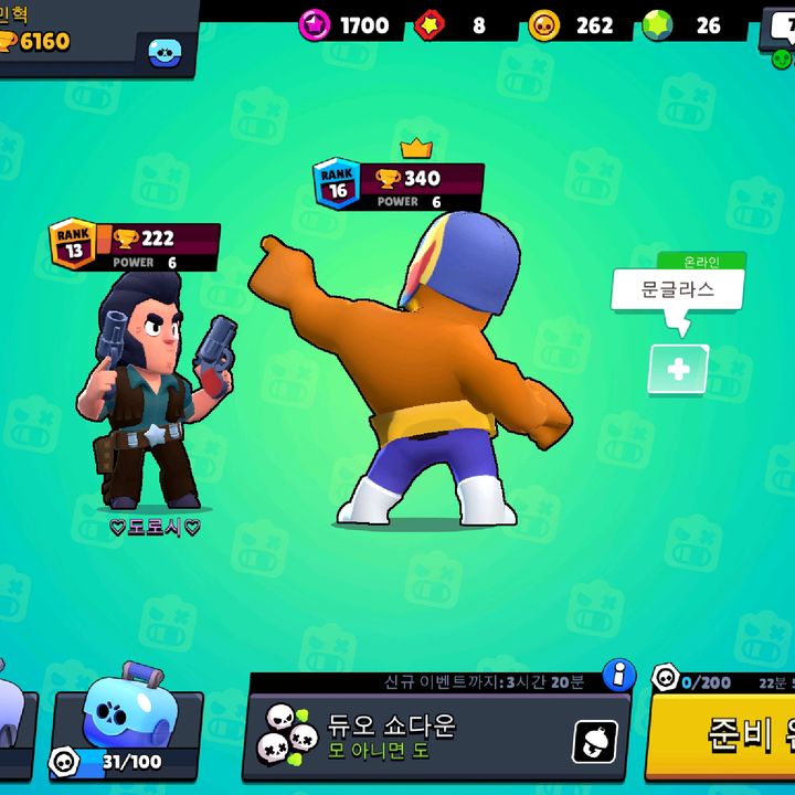 user418145916385998