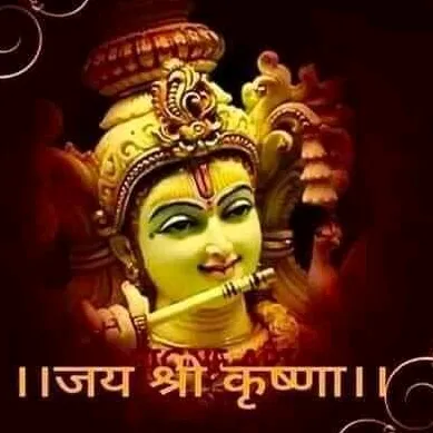 user91713914radheradhe
