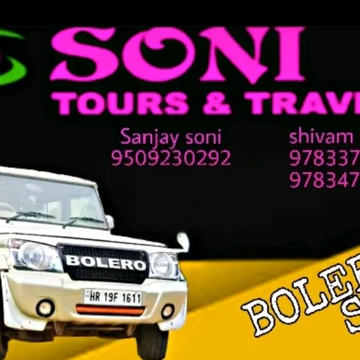 gauravsoni043