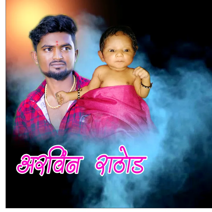 anilrathod4648
