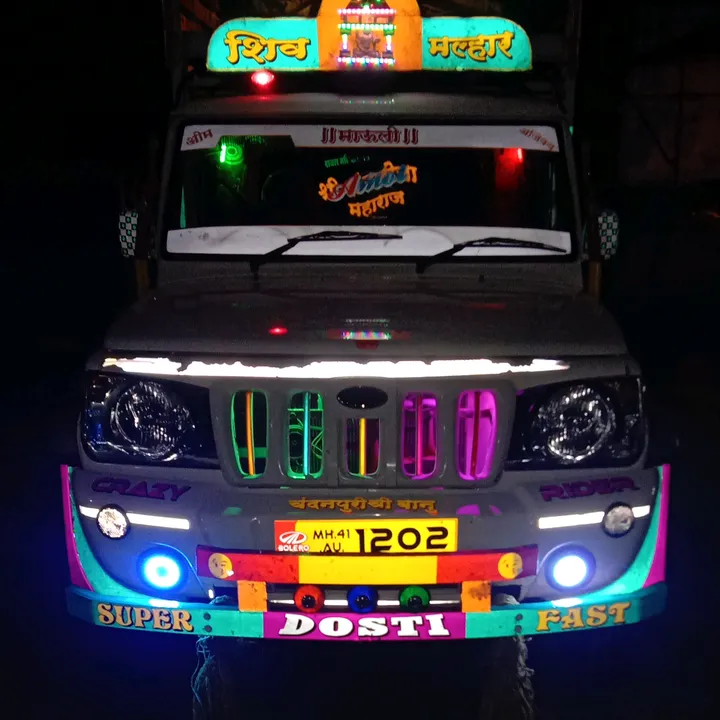ganesh1202