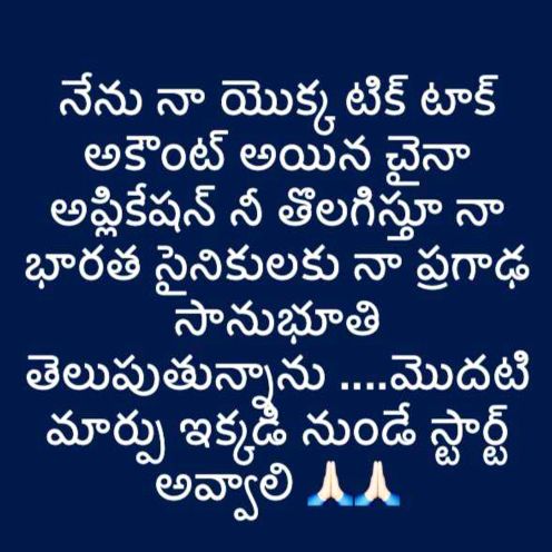 yashrajsheripally3