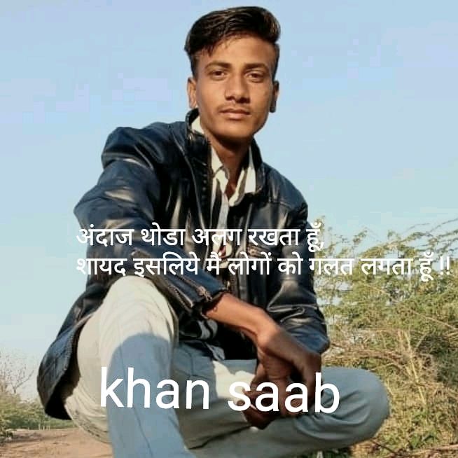 shahrukhkhan7424