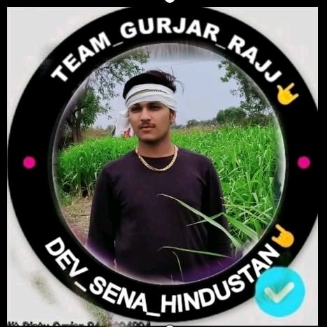 itsashokgurjar1