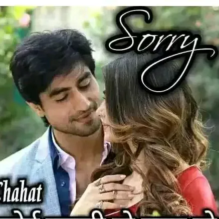 soniataak7