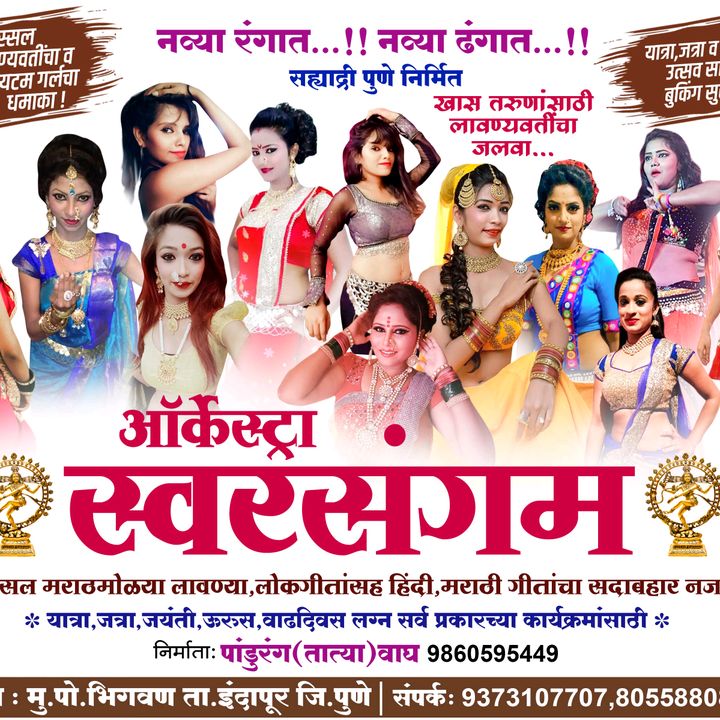 sauravwagh8683
