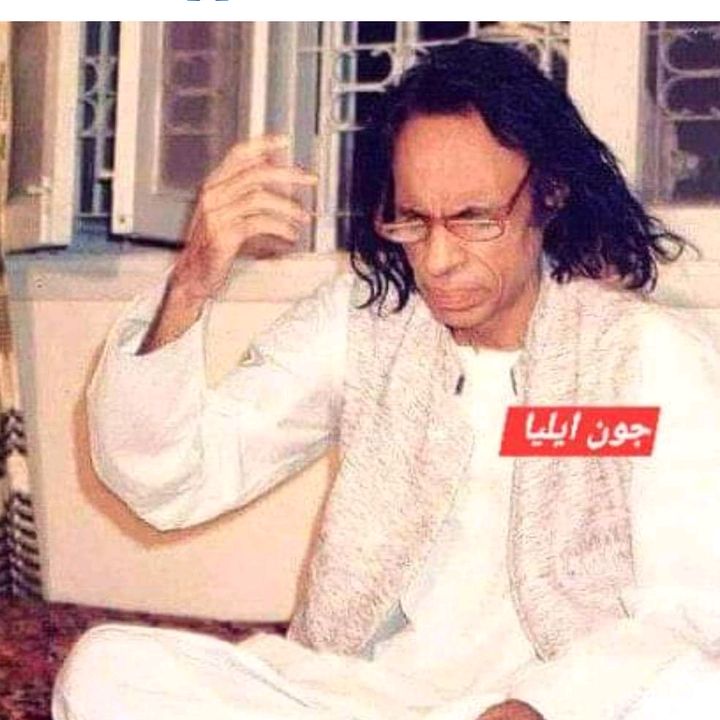 bilal
