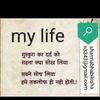 sharmabkishan