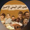 bayt_al_.fann