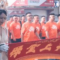 syu_1788