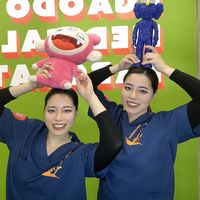 egaodo_egao