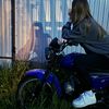 amarockstar77