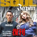 @souljapan
