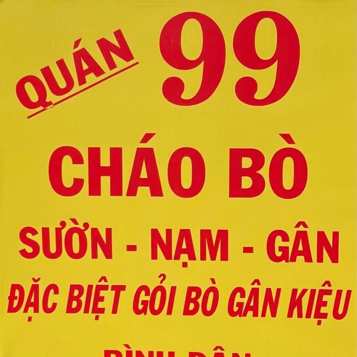 chaobo99