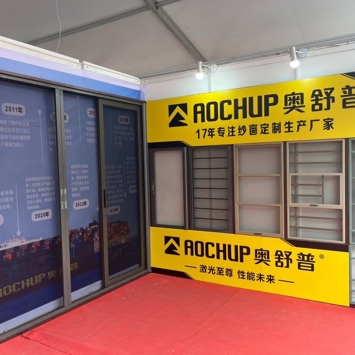 @aochupwindows_door