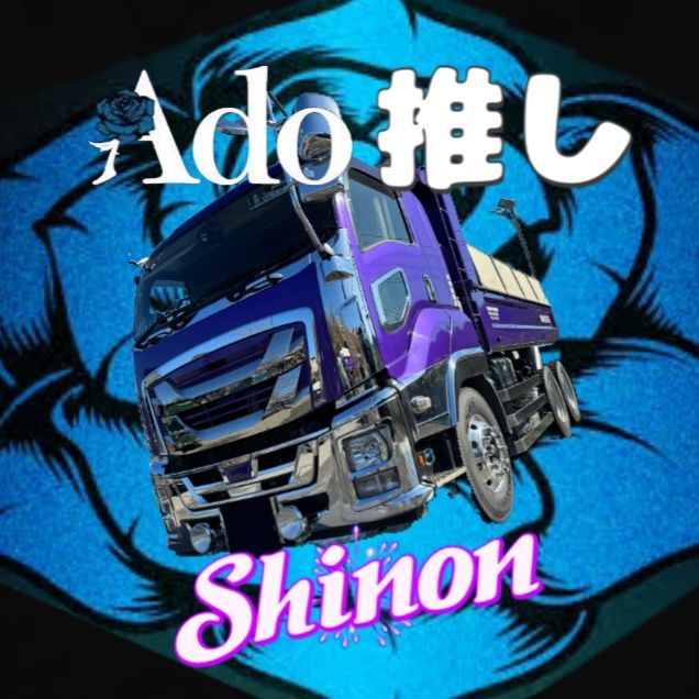 shinon318