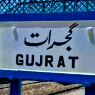 gujratimundaa7