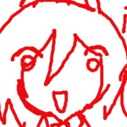 axoroom