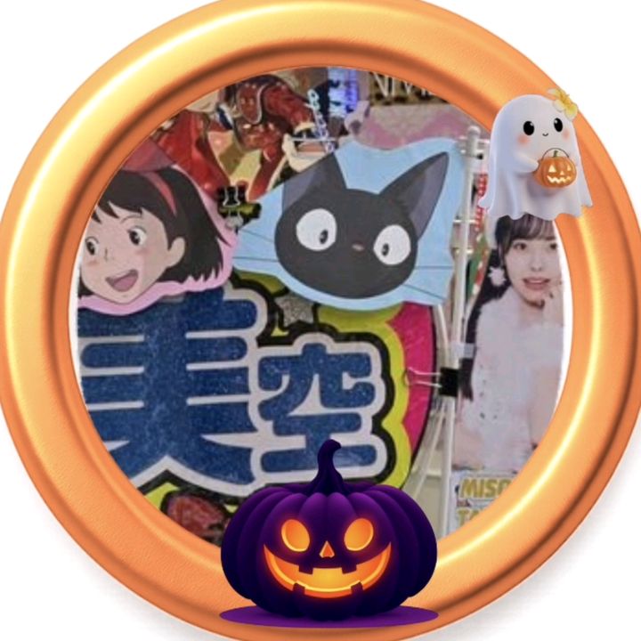 shinjicurry5