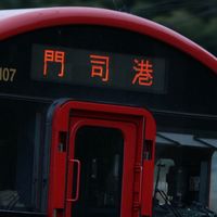 jr813811