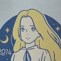 paru_paru_1