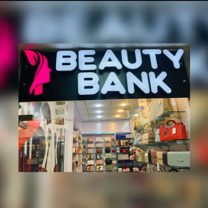 beautybank12