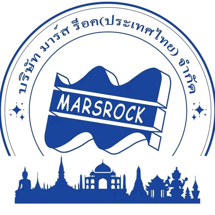 mars.rock.thailan