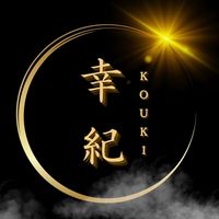 koukihonke