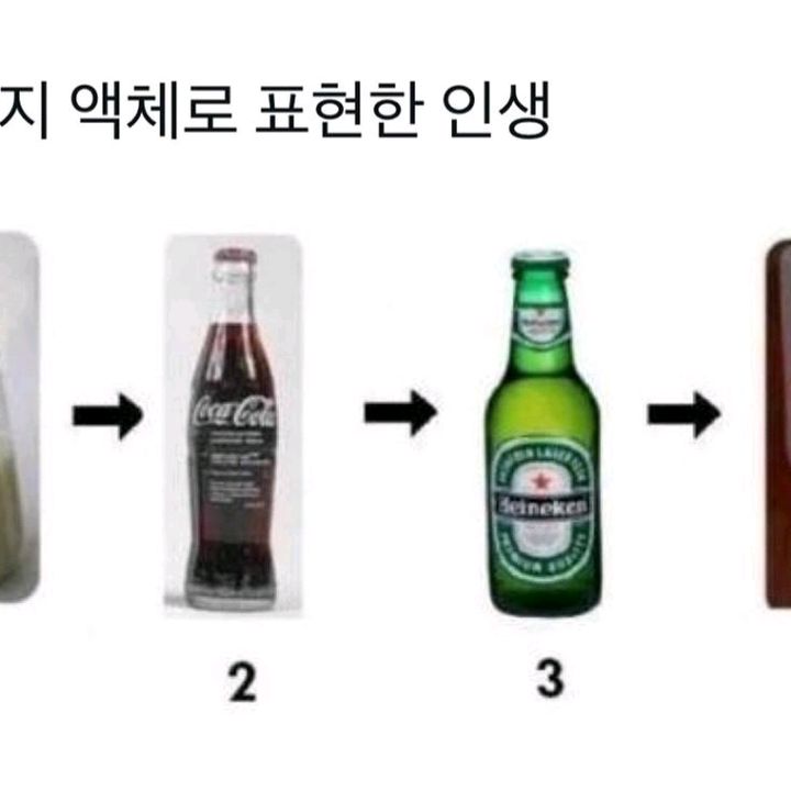 please_jaebal08