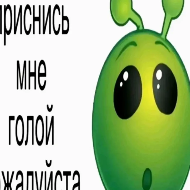 brbrroman