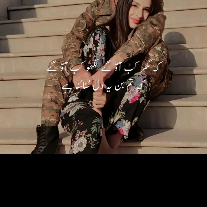 waseemshahbaz743