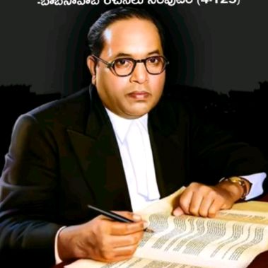 jaibheem4533