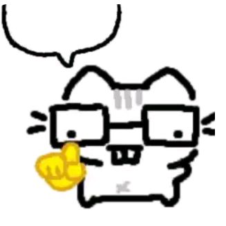 nerd 🤓☝️ - original sound - eo_gugaxd_