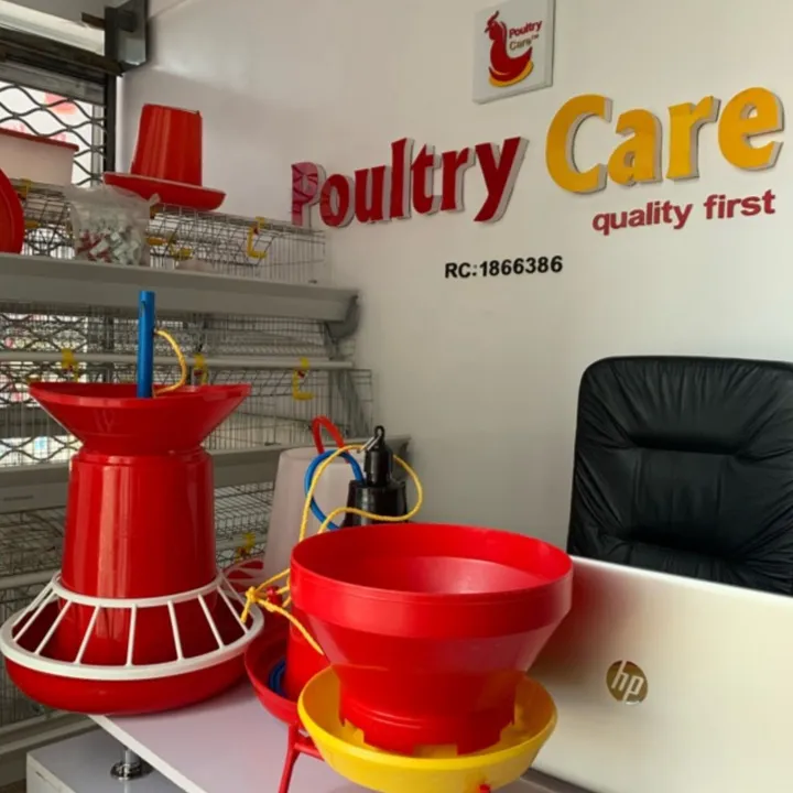 poultrycare