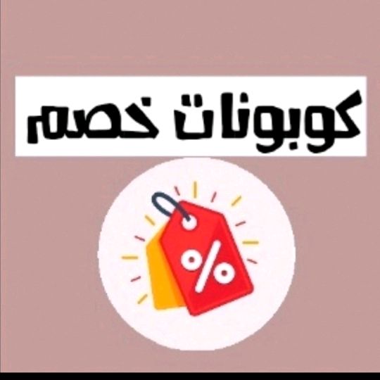 dicount7777