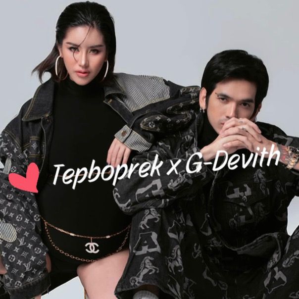 G-DEVITH☆TEPBOPREK - original sound - gdevithxtepboprek
