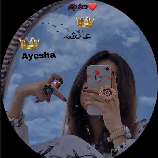 queenayesha153