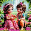 shreehitprembhaktimarg
